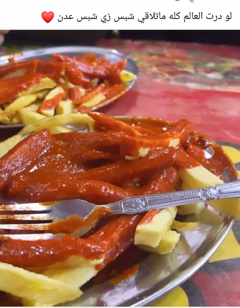 كريم الباش (@kreembash7374) on Twitter photo 