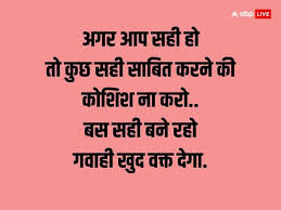 SimranjotK64514's tweet photo. #MotivationalQuotes https://t.co/L8QbXvsJMc