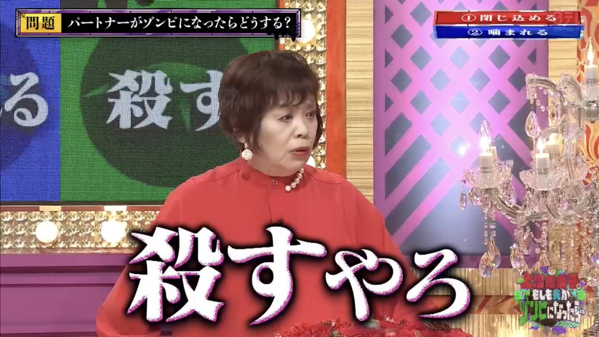 大福 tweet media