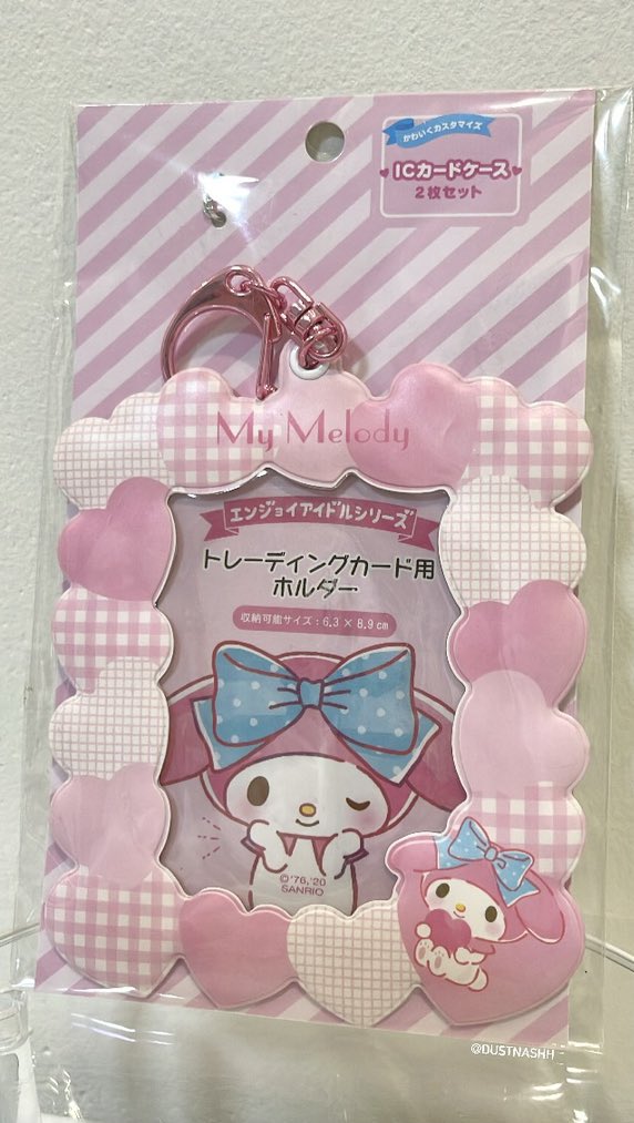 DustnAshh's tweet photo. เฟรมการ์ด #sanrio #mymelody #kitty 🩷

— มายเมหัวใจรอบ  260฿
— คิตตี้ ใส่โฟโต้ไอดี (มือ1) 170฿

ค่าส่ง 40฿ ไม่บวกเพิ่ม 📮
#ตลาดนัดเฟรมการ์ด #ตลาดนัดsanrio #ตลาดนัดซานริโอ #ตลาดนัดplave #ตลาดนัดENHYPEN https://t.co/j3nR30a2Hh
