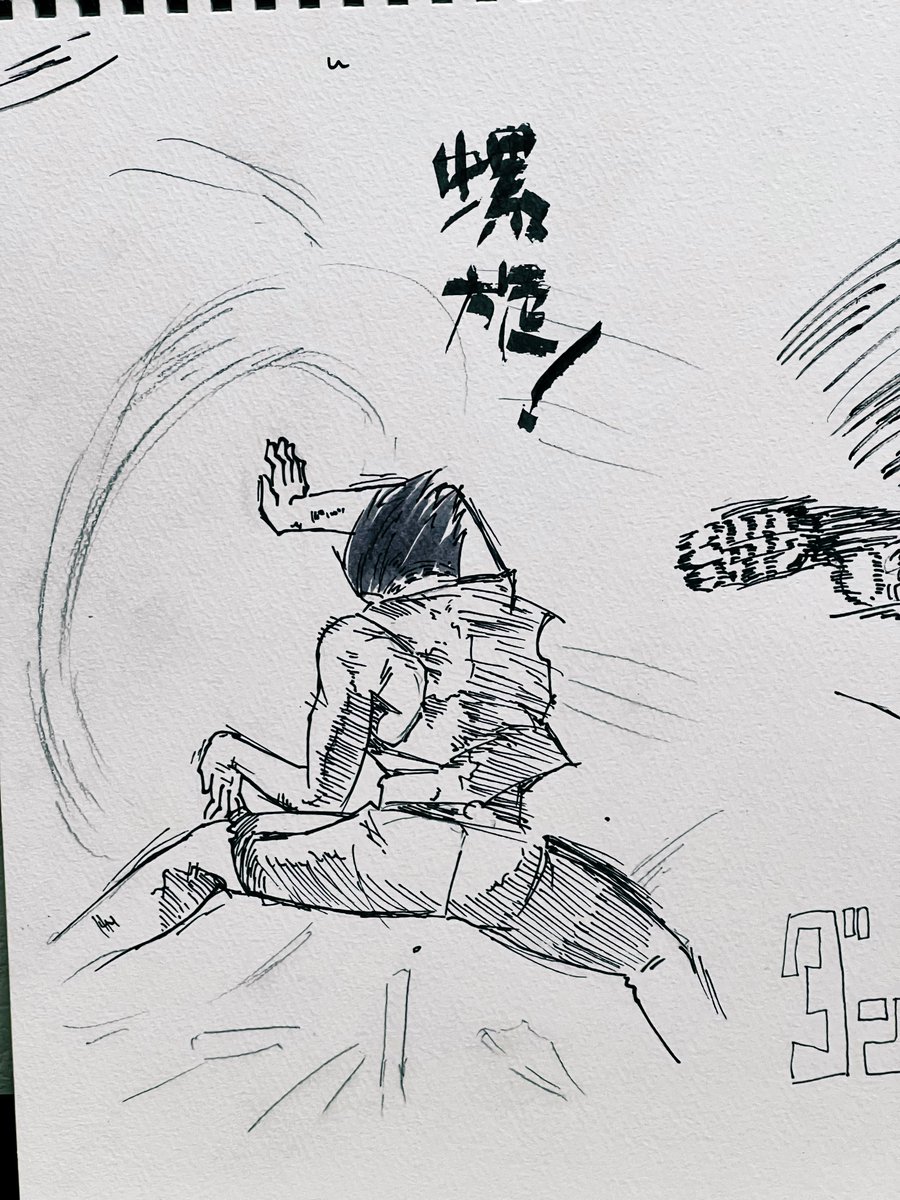 ビール飲みながら落書き 模写 ダンダダン新刊13巻出てたので買ったついでに模写 左端のは昼間に描いた物 