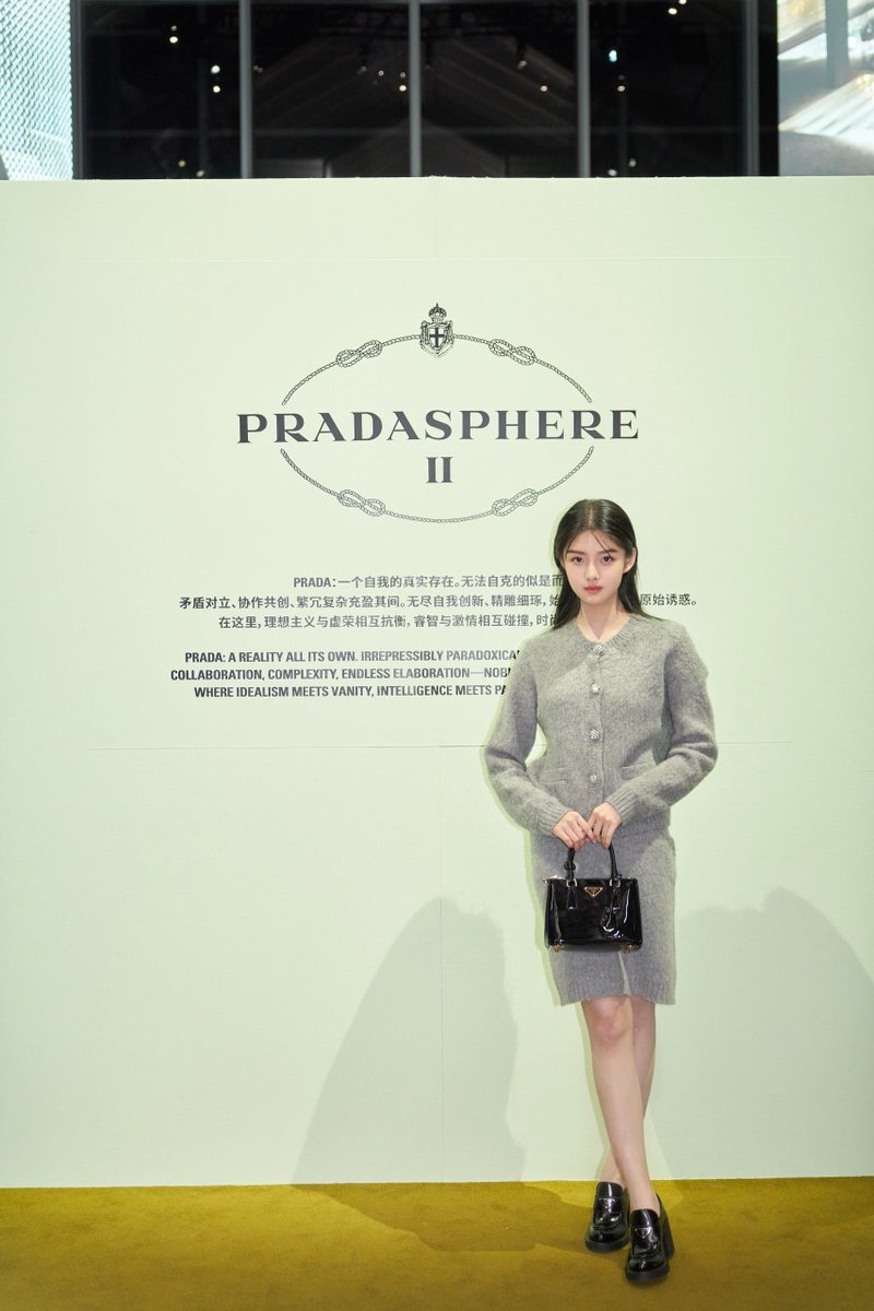 aimiupdates's tweet photo. [240104] Aimee xiaohongshu update

"看个展 #PradaSphere"

https://t.co/mqaSh5TUUF

#AiMi #Aimee #艾米 https://t.co/QAaqY2iTeI
