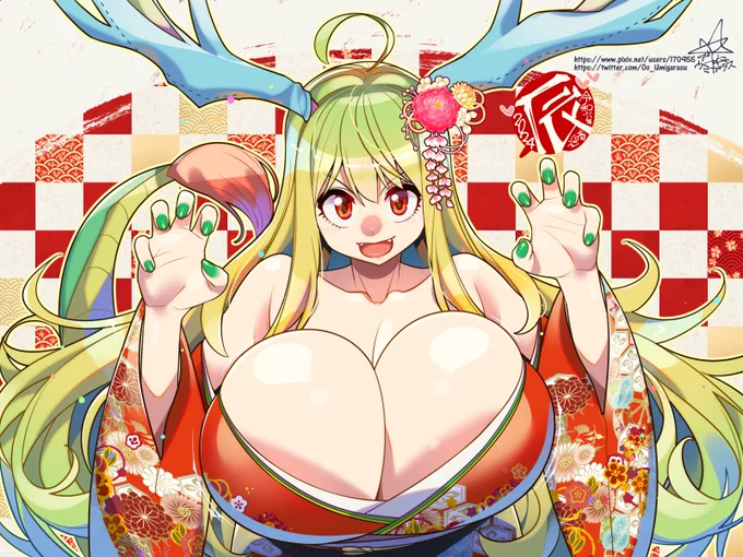 DRAGON YEAR 2024!バリエーション色々 