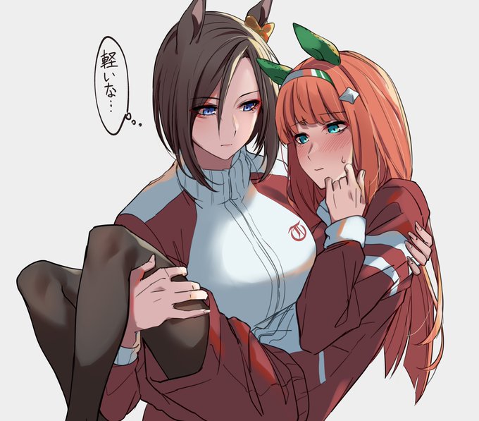 ひょい