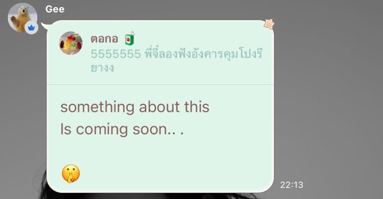 ೀ 𝐚𝓵𝐦𝐝 🪷 tweet media
