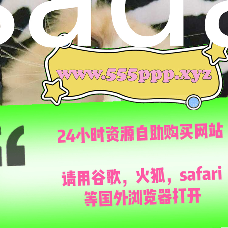 NatashaMat14429's tweet photo. #~李书欣呀 #~青空 #~铭铭Kizami #~麻辣兔头 #~晴子兔 #~悠悠 #~女团视频 #~桐谷奈央 #~群P #~小妲己妹妹爱吃牛奶 #~星空传媒破解版 #~安溪网红 https://t.co/55fJbzjIbb