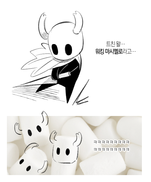 란멜🍌 tweet media