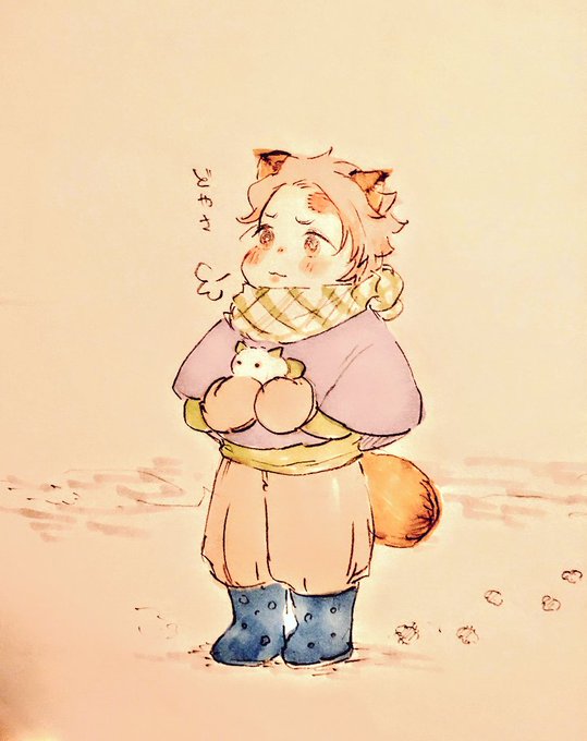 「fox boy standing」 illustration images(Latest)