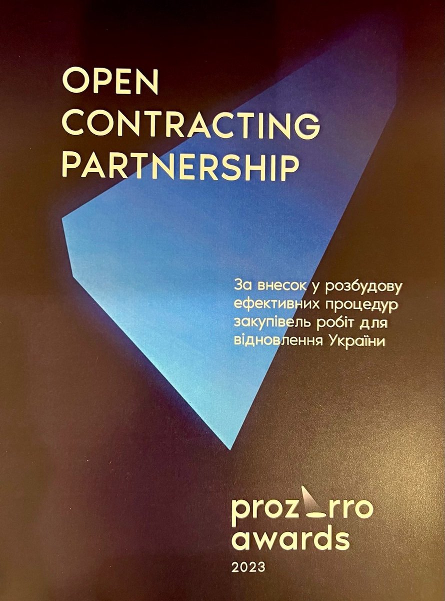 Gavin Hayman (@gavinhayman_gw) on Twitter photo A great way to start 2024, learning that <a href="/opencontracting/">Open Contracting Partnership</a> & <a href="/DreamUaDigital/">DREAM - Digital Restoration Ecosystem</a> have been given national awards in #Ukraine for our support to procurement reforms for the reconstruction!
Thanks to our many awesome partners inside & outside government who made it possible inc. A great way to start 2024, learning that <a href="/opencontracting/">Open Contracting Partnership</a> & <a href="/DreamUaDigital/">DREAM - Digital Restoration Ecosystem</a> have been given national awards in #Ukraine for our support to procurement reforms for the reconstruction!
Thanks to our many awesome partners inside & outside government who made it possible inc.