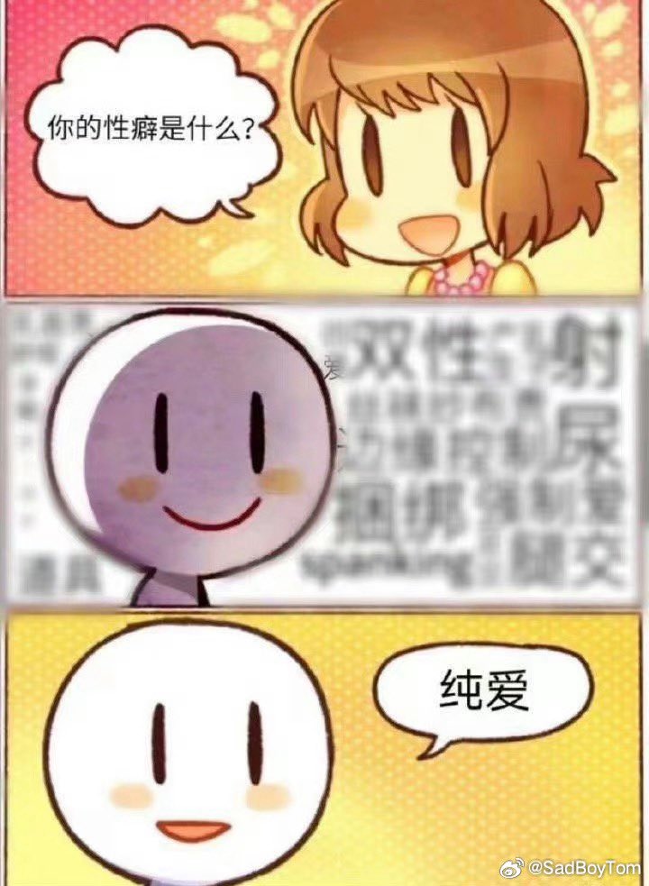 lessismore_pp's tweet image. 嗯嗯嗯