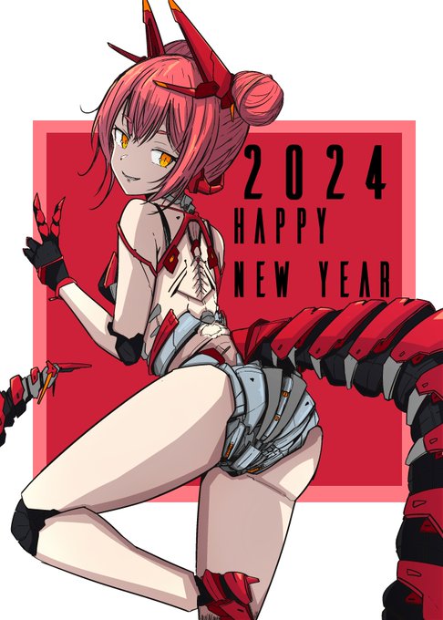 新年ということでイラストを
ことしもよろしく～ 