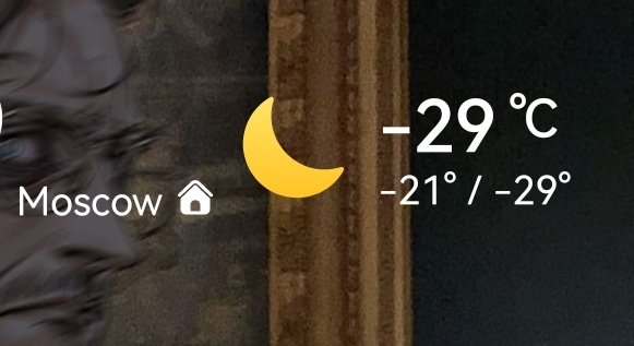 It's a little bit chilly outside