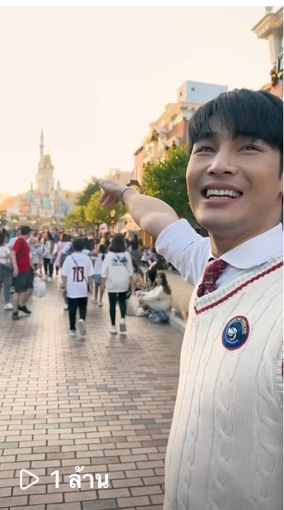 ApoNattawinTH's tweet photo. 1M ใน 9 ชั่วโมง 👏🏽
Good Night 🌙💫 💤
@Nnattawin1 #Nnattawin
#HKDisneyland #LoveTheMemory #Momentous #CastleOfMagicalDreams https://t.co/cpL6zTk3Ef