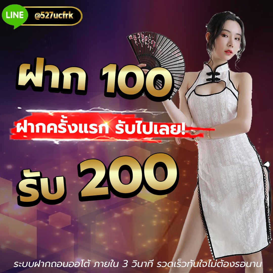 KifSi96436's tweet photo. 🎊ufa88r เว็บตรง มาแรงที่สุดในปีนี้
♠️ โปรโมชั่นสมาชิกใหม่ รับ 𝟭𝟬𝟬%
📷 ถอนได้ไม่จำกัด
🚀https://t.co/KTGSM4lwPpสล็อตเว็บตรง #โปรทุนน้อย #เบียร์เดอะวอยส์ #เนเน่แซ่บซี้ดอะตอมหงายหลัง #ญี่ปุ่น #พี่นาค4 https://t.co/CrDCOzQXvH