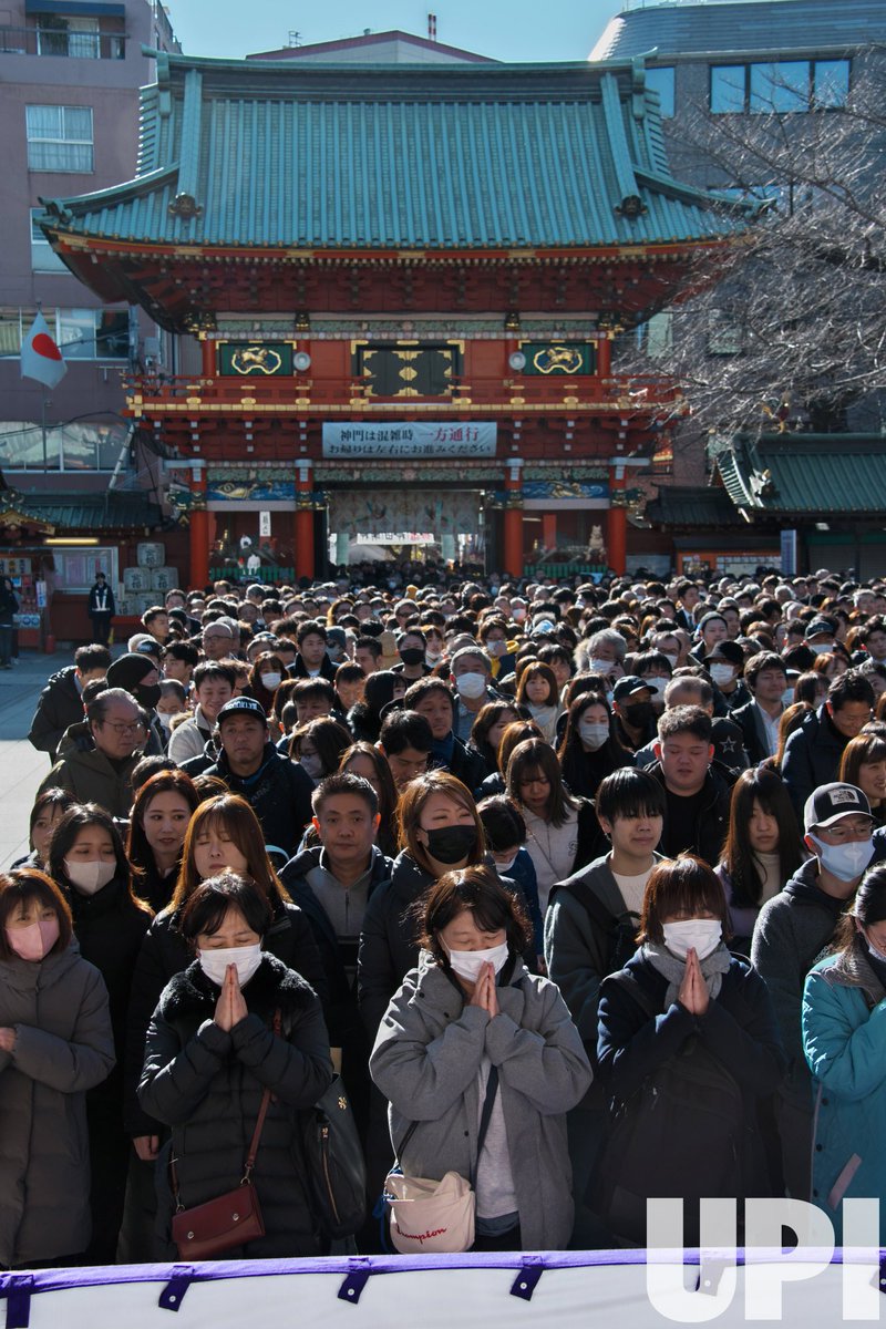 UPI Photos tweet media