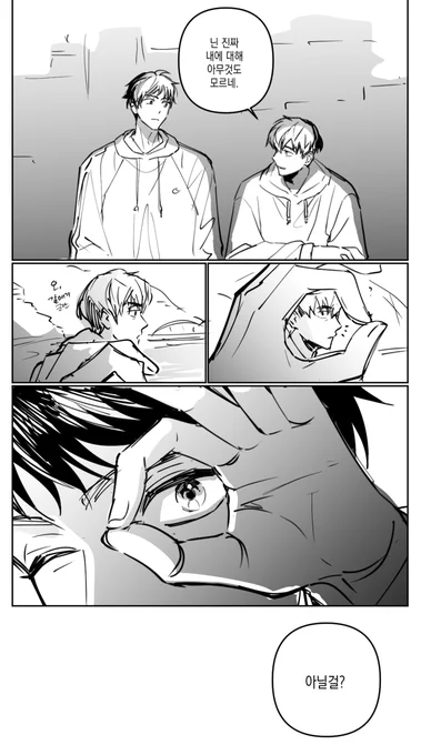 형현 낛