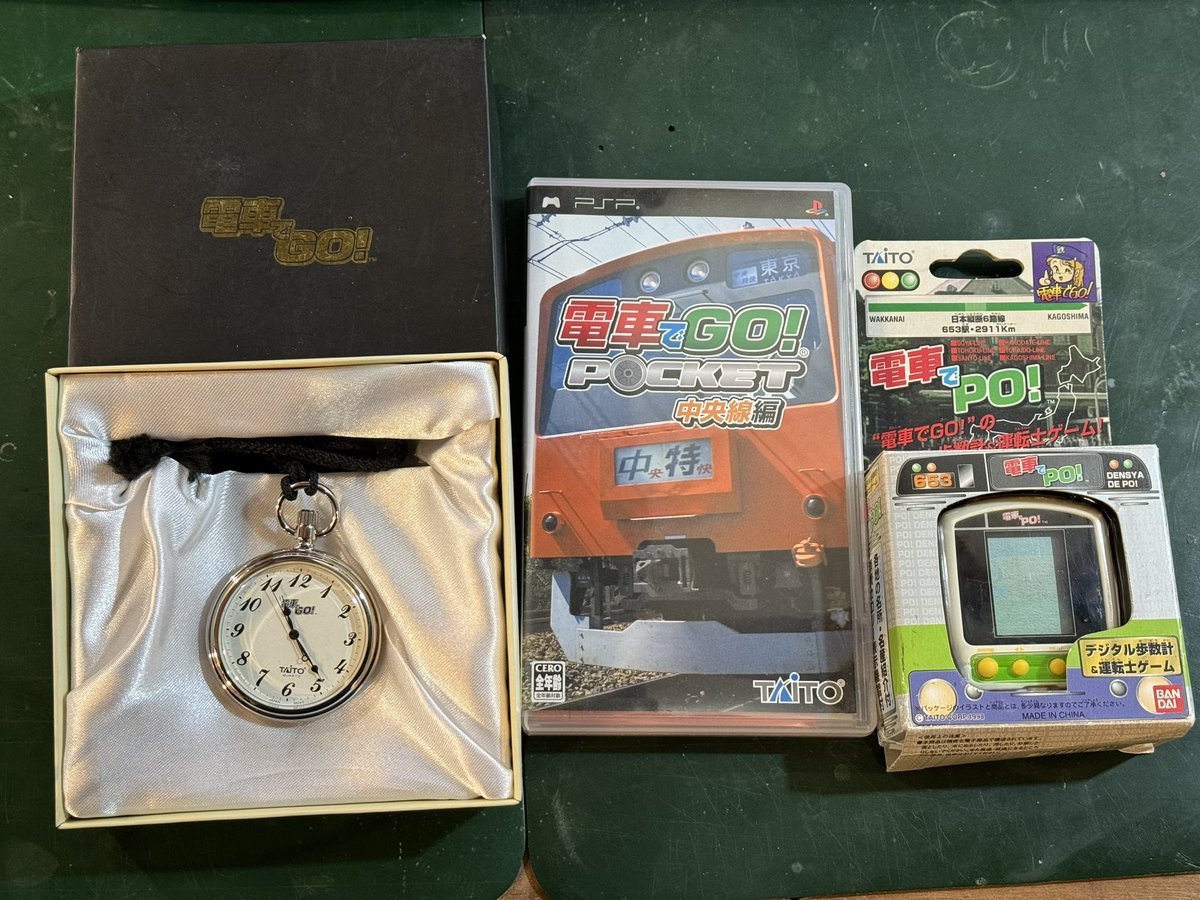 Sid_James's tweet photo. A few more bits for my @taitodenshadego collection arrived today. https://t.co/qKLn6kVY5U