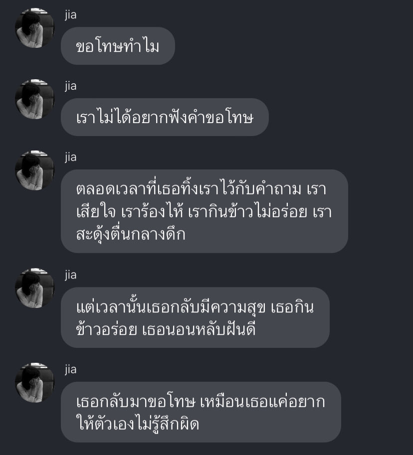 기 (@soorenioie) on Twitter photo 