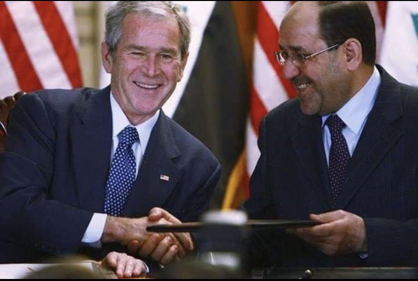 المخبر السري