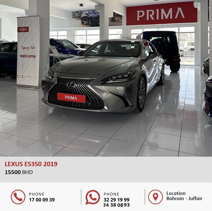 PrimaAutobh1's tweet photo. For more information and inquires,kindly visit @Prima Auto Showroom or
Contact us :
📱 +973 3229 1999
📱 +973 34380893
☎️ +973 1700 0939
#prima #prima_auto #Bahrain #car_dealer #used_cars #used_car #Muharraq #Manama #Juffair #Sitra #Riffa #Budaiya #Isa_town #Qatar #UAE #KSA https://t.co/hK8wsd6uyC