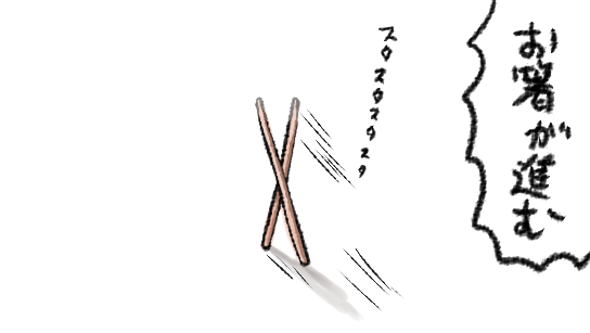 #不安な気持ちを吹き飛ばすくだらない動画像が見られるタグ