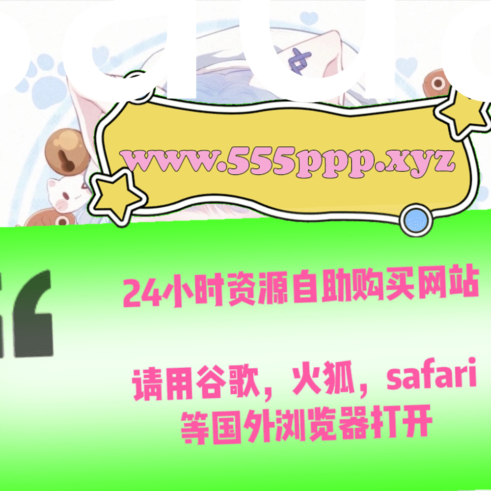 NatashaMat14429's tweet photo. #~御伽樒 #~南瑞生 #~蓝芽水月 #~真实约炮长腿御姐爆裂黑丝老公不要停 #~天川空 #~ovingeli #~LUNAxJAMES #~百瀬明枫 #~桃桃谷 #~陈大小姐 #~EROONICHAN #~悠月安夏 https://t.co/n8m1dTu4u8