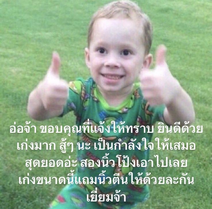 me_yoe's tweet photo. เก่งที่สุดในโลกเเล้วจ้าเเม่คุณไม่สะทกสะท้านอะไรใดๆหน้าระรื่นเอนจอยสุดๆ #เบียร์เดอะวอยส์ https://t.co/Sfa4GldjK1