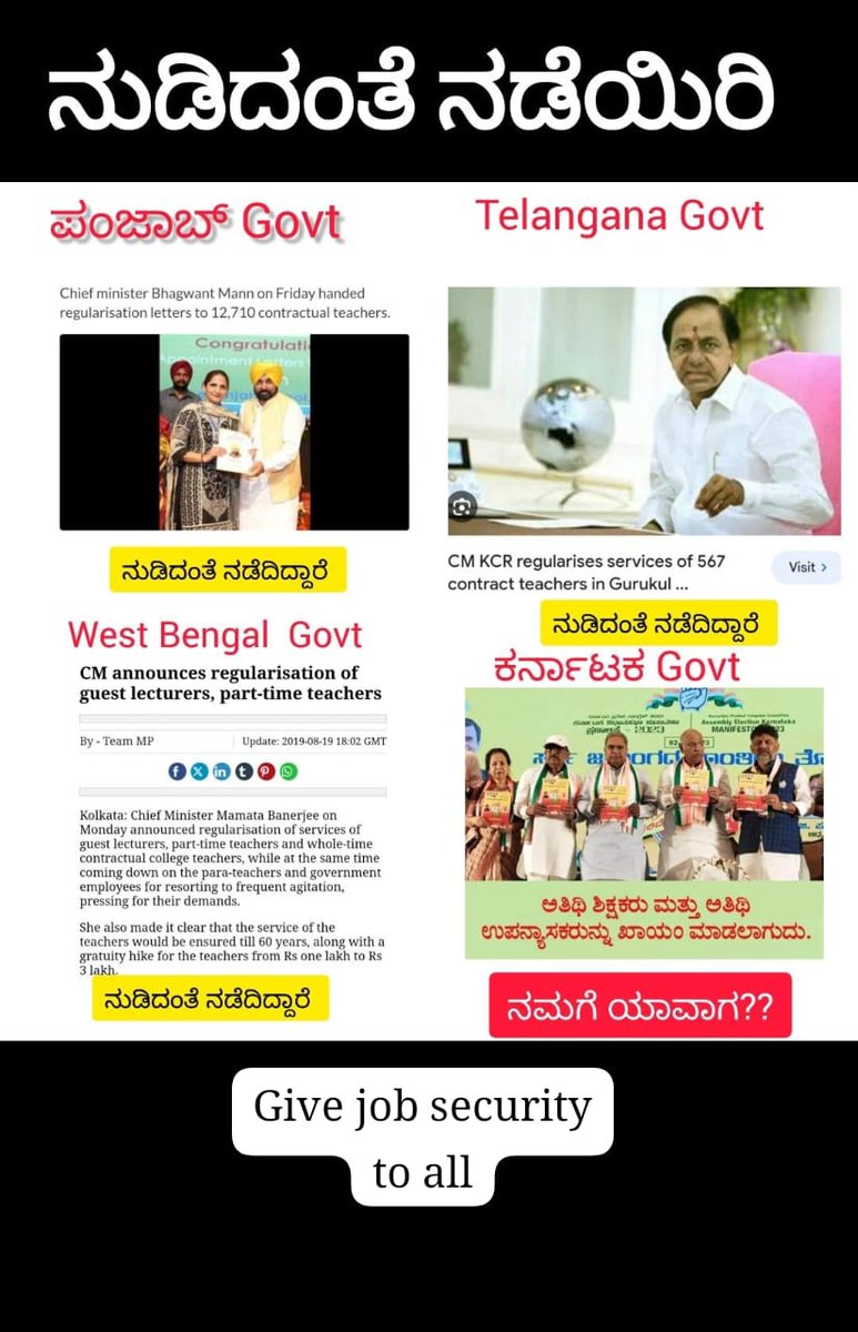 arifterdal1's tweet photo. @bharateshmorag1 @CMofKarnataka @drmcsudhakar @RahulGandhi @KPCCPresident @DKShivakumar @publictvnews @kharge https://t.co/uOSXFHSnNU