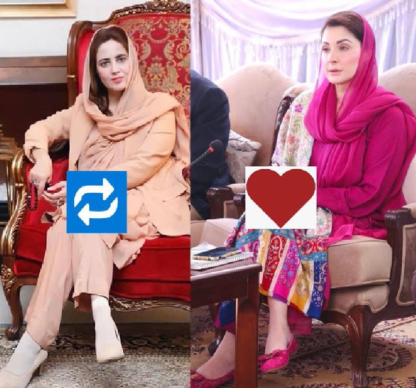 Arzoo_houn's tweet image. مقابلہ
            قوم کی بیٹی کون!!!!