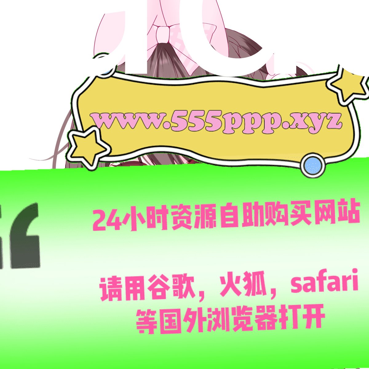 AprilRodri87298's tweet photo. #~NEKO酱 #~秦皇岛 #~BUSTYBUFFYLucieWild #~白丝体操服 #~Amfine #~若宫穂乃 #~克尔斯滕·邓斯特 #~小鱼儿出轨 #~反差学生 #~新疆梦郎 #~禧妹妹刘斯琦思琦小憨憨 #~折原由佳里 https://t.co/w6oe4iiR76