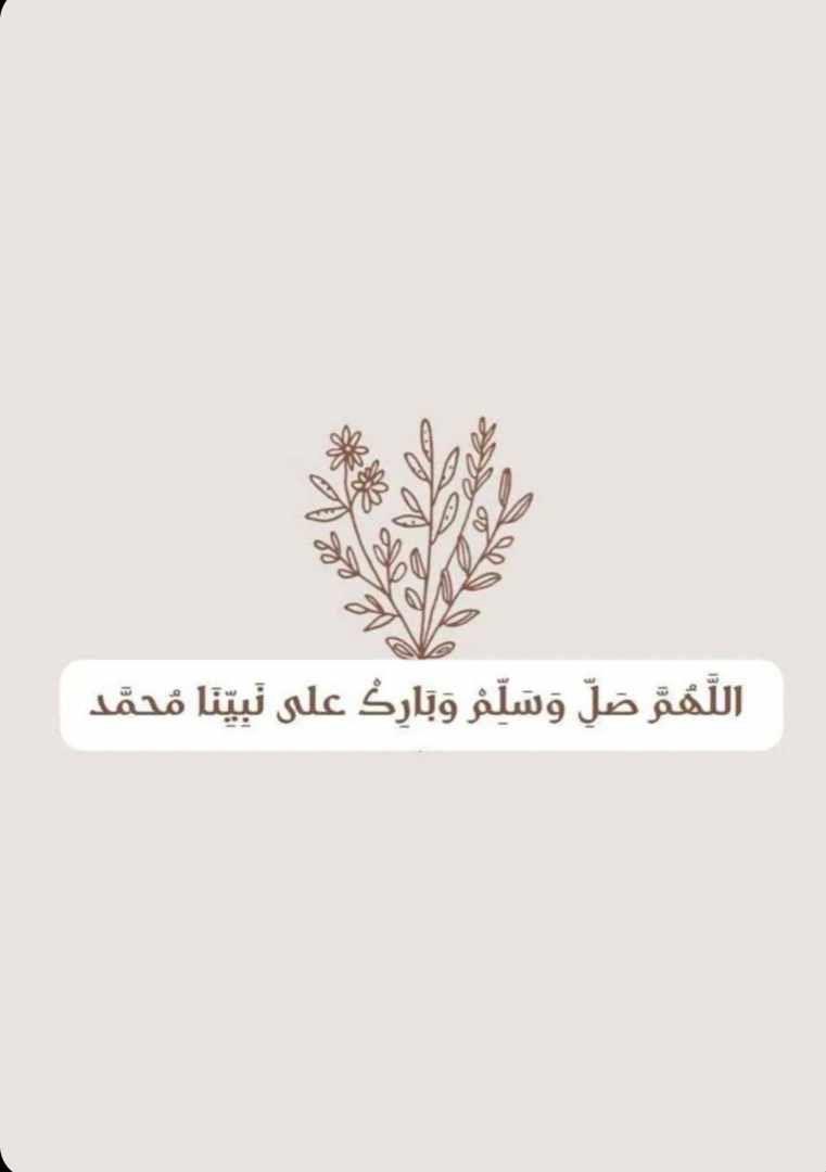 محمد عبدالله تومان (@mohammedtoman_) on Twitter photo 