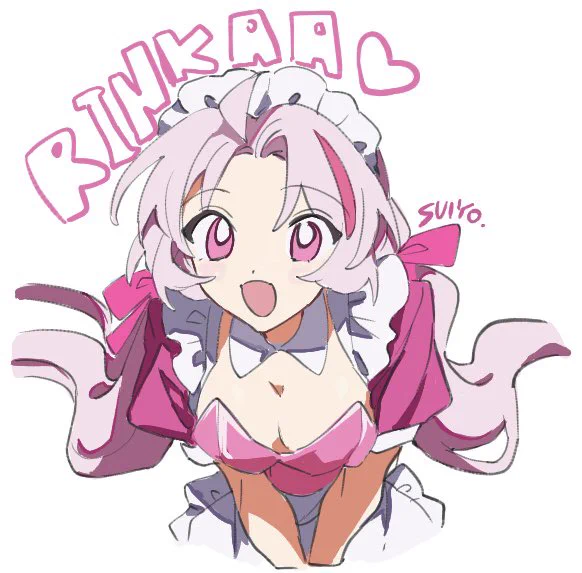 えちゃ~