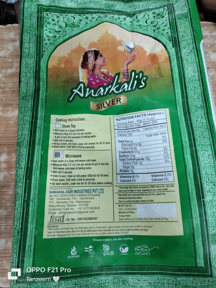 imMAK02's tweet photo. Odisha's Singhal Agri Industries supplied rice bags imprinted with Quran verses in Jharkhand.

@Naveen_Odisha @HemantSorenJMM please take action.

https://t.co/nyuKfxE2Te