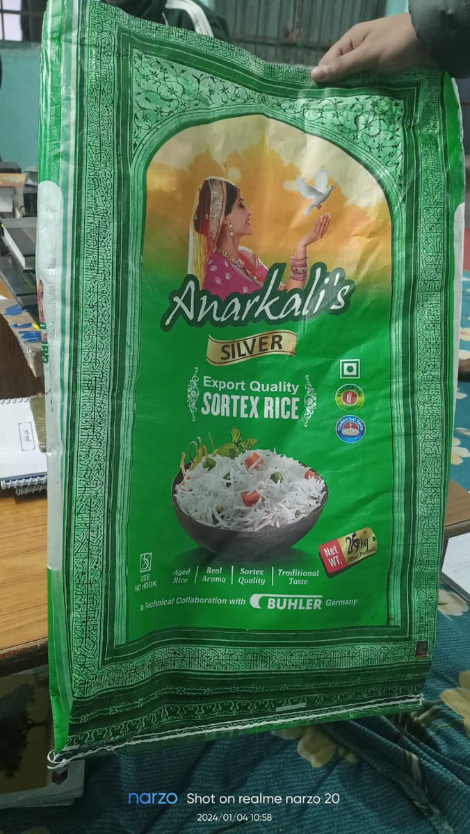 imMAK02's tweet photo. Odisha's Singhal Agri Industries supplied rice bags imprinted with Quran verses in Jharkhand.

@Naveen_Odisha @HemantSorenJMM please take action.

https://t.co/nyuKfxE2Te