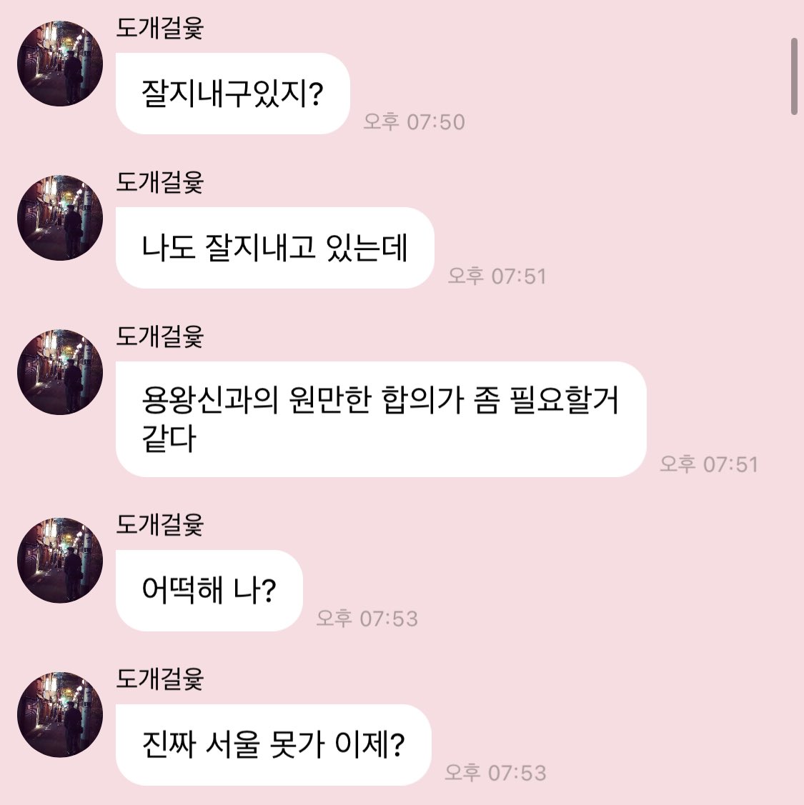 dalgonnaa's tweet photo. 그냥붕어빵나눔해....
같은물고기잖아 https://t.co/LzUj1Hrz4n
