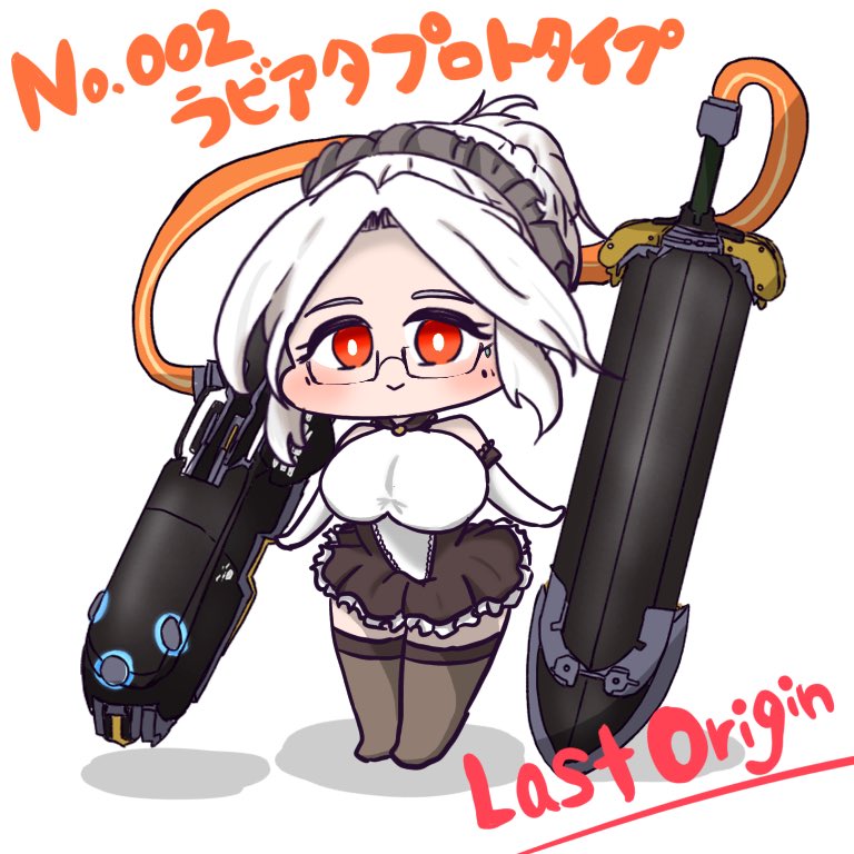 ひっそりSDチャレンジ👏👏 #ラスオリ 戦闘員描いて画力あげてくっ