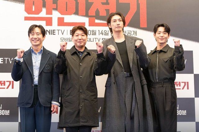 amilovesjohn's tweet photo. I finished EVILIVE k my seo doyoung deserved better 🫣and Han beomjae too😔and shin ha kyun ahjussi is so evil 👽 https://t.co/RM70ISaYRS