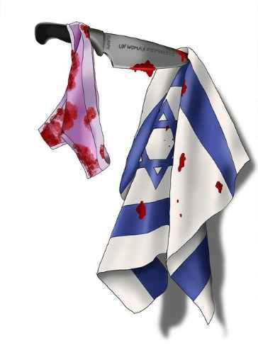HananyaNaftali's tweet photo. Hamas terrorists RAPED Israeli women.

STAND UP, women of the world! RAPE is NOT resistance - it's a CRIME against humanity! #HamasISIS https://t.co/ByKiG1DbcN