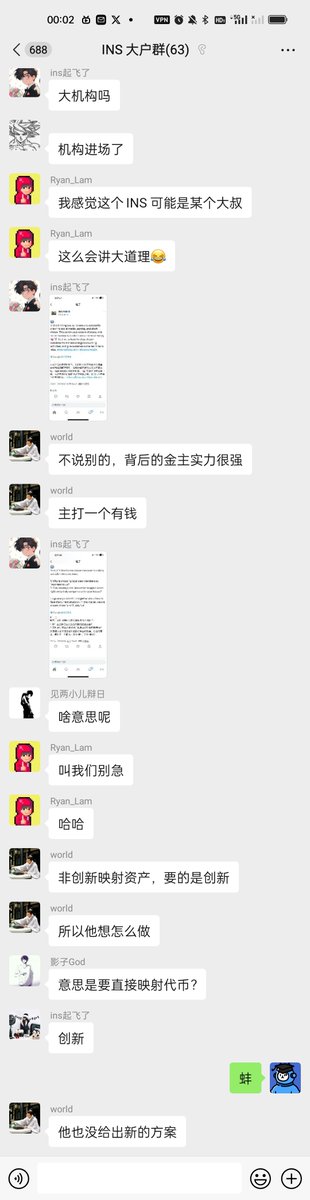 Maxlion🦁 tweet media