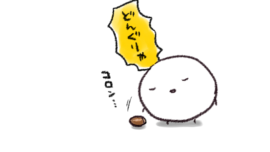 まったくわからない系
