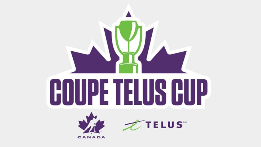 Hockey Manitoba would like to congratulate the 24 officials who have been selected to the long list for the 2024 TELUS Cup West Regionals that will take place April 4th – April 7th, 2024 at <a href="/hockeyforallctr/">hockey for all centre</a> in Winnipeg.

🔗| ow.ly/zlVV50QnQHK