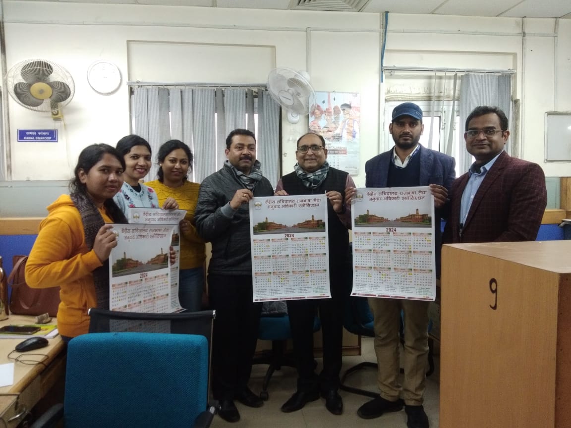 CSOLSTA's tweet photo. कैलेंडर वितरण और अंशदान संग्रहण अभियान के दूसरे दिन एसोसिएशन की पहली टीम ने जनजातीय कार्य, महिला एवं बाल विकास, डीएफएस, दूरसंचार और नीति आयोग में साथियों से मुलाकात की। सभी साथियों से व्यक्तिगत रूप से मिलकर उनके सुझावों और समस्याओं को भी जाना गया।
#calender2024 https://t.co/Gat30juvRv