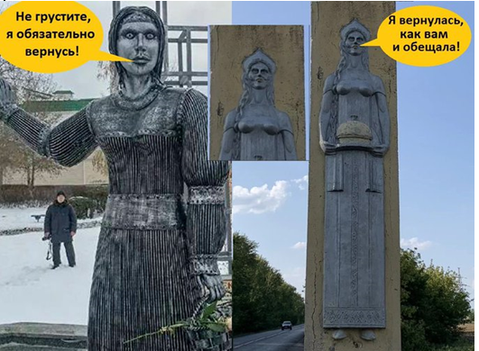 Mirlan075's tweet photo. Илгери жашаган адамдар: Кандай адамдар үчүн эстелик тургузулса, ошондой  эл болот (манкурт).
Мындай эстелик ар бир адамды психикалык оруга алып келет😀
#Кыргызстан #Ош #Кыргыз https://t.co/CXhqXAk1zi