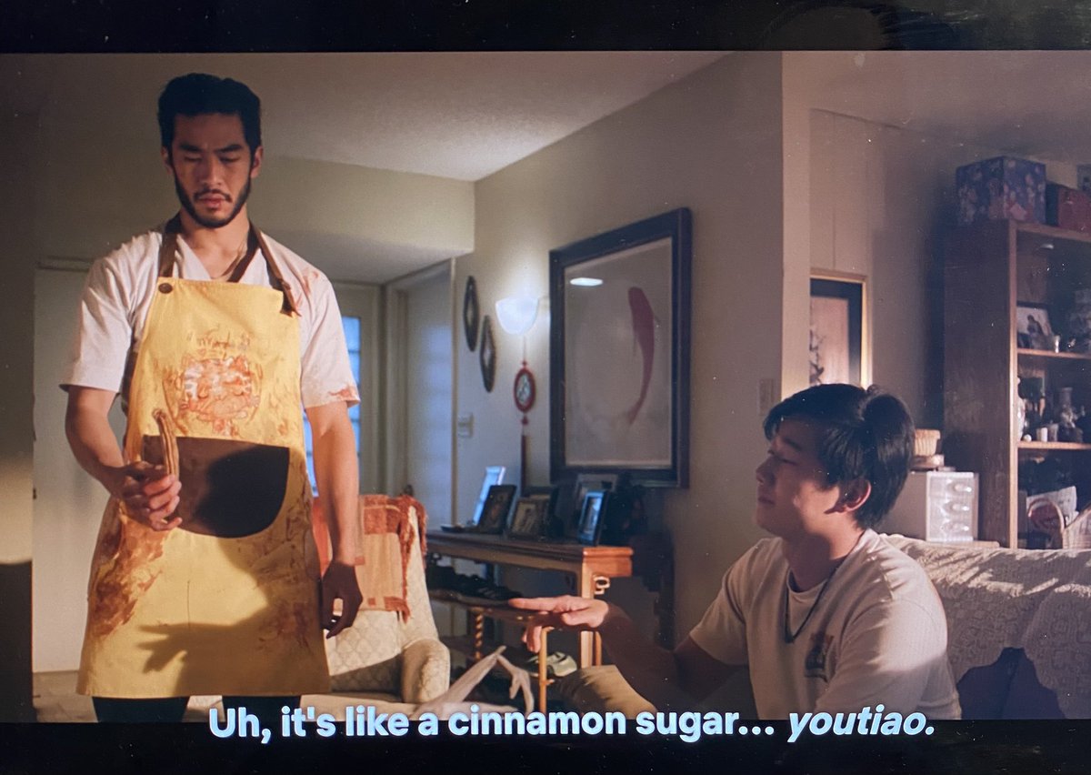 one of my favorite lines in The Brothers Sun: churros are cinnamon sugar youtiaos