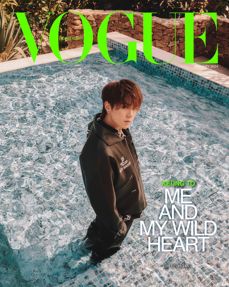 voguethecovers's tweet photo. Keung To for Vogue Hong Kong January 2024 (1/2)

#voguecovers https://t.co/CYTURp8gx8