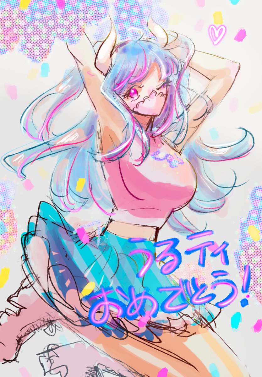 うるティ生誕祭2024