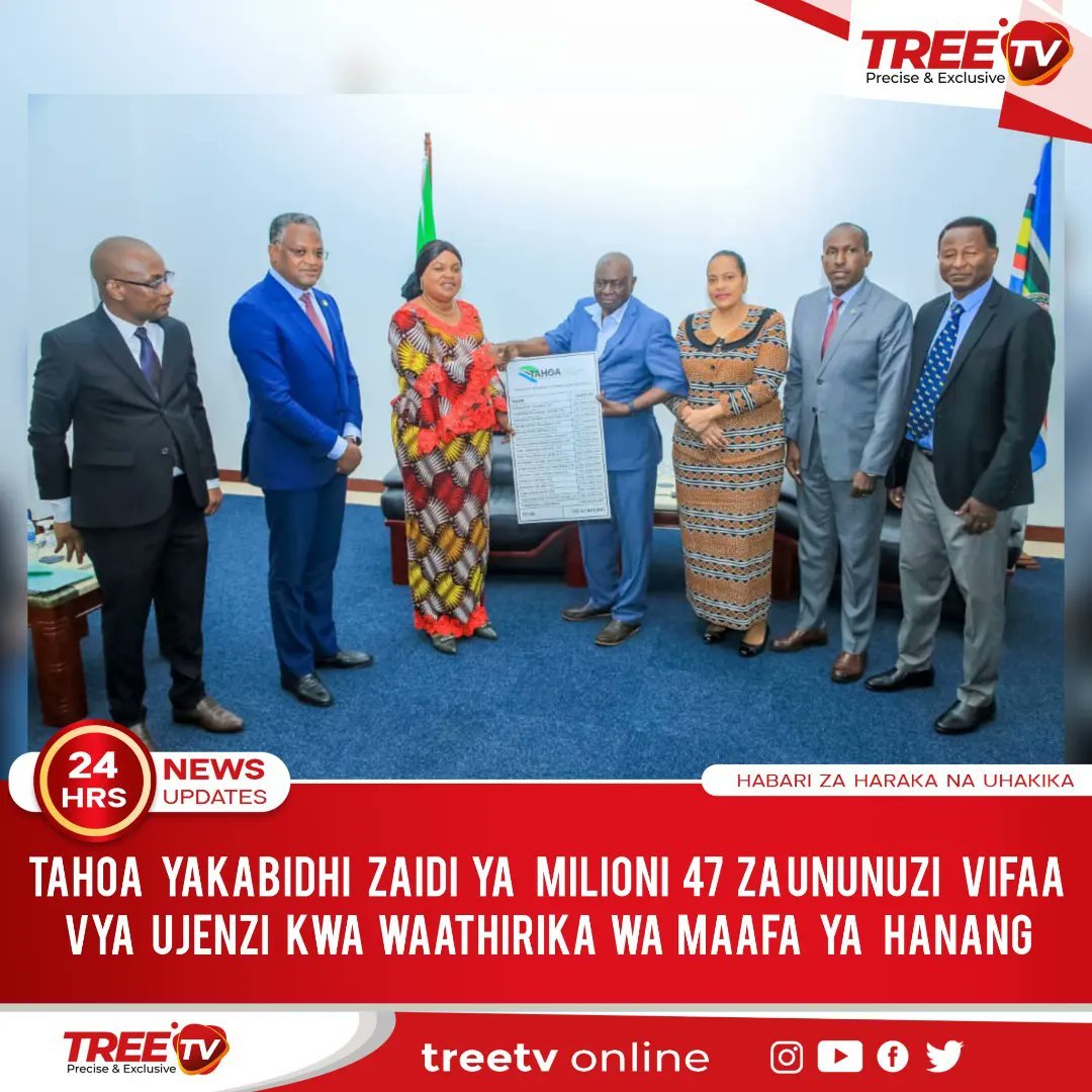 Jumuiya ya Kampuni za Uwindaji wa Kitalii Tanzania (Tanzania Hunting Operators Association-TAHOA) imetoa salamu za pole jamii ya Wana Hanang waliopatwa na maafa yaliyosababishwa na maporomoko ya tope na mawe kutoka mlima Hanang mkoani Manyara na kusababisha vifo, majeruhi,