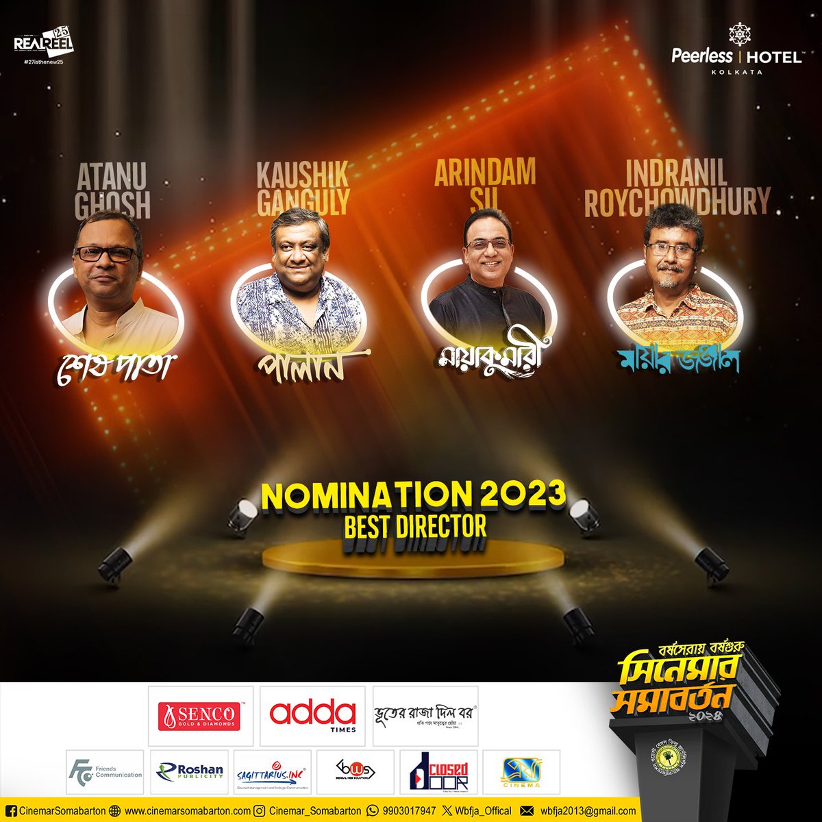 Nomination 2023
Best Director
.
.
.
#AtanuGhosh #KaushikGanguly #ArindamSil #IndranilRoychowdhury
#filmawards #WBFJA #bengalifilmawards #awardsceremony #cinemarsomabarton #cinemarsomabarton2024 #nomination #nomitation2023 #bengalifilms