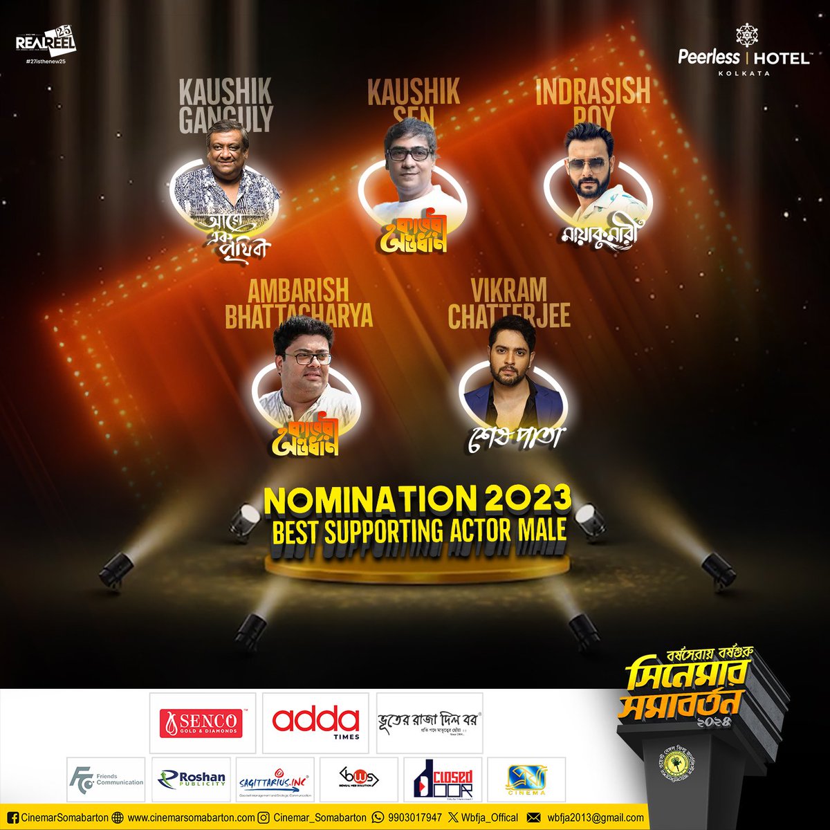 Nomination 2023
Best Supporting Actor Male
.
.
.
#KaushikGanguly #KoushikSen #IndrasishRoy #AmbarishBhattacharya #VikramChatterjee
#filmawards #WBFJA #bengalifilmawards #awardsceremony #cinemarsomabarton #cinemarsomabarton2024 #nomination #nomitation2023 #bengalifilms