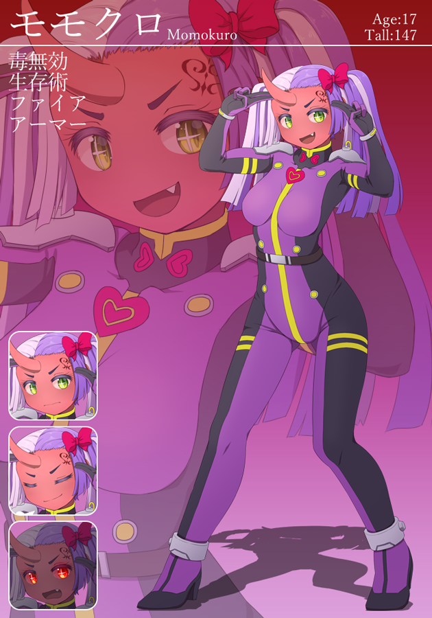 「ガラコと破界の塔『ハニカムトラップ』7PC全員生還お疲れさまでした!これが……ダ」|もこもこのイラスト